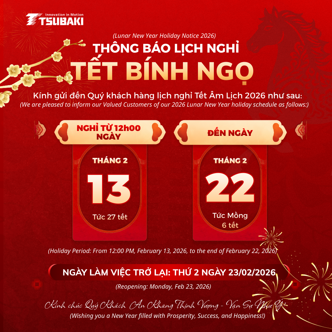 TSUBAKI holiday annoucement